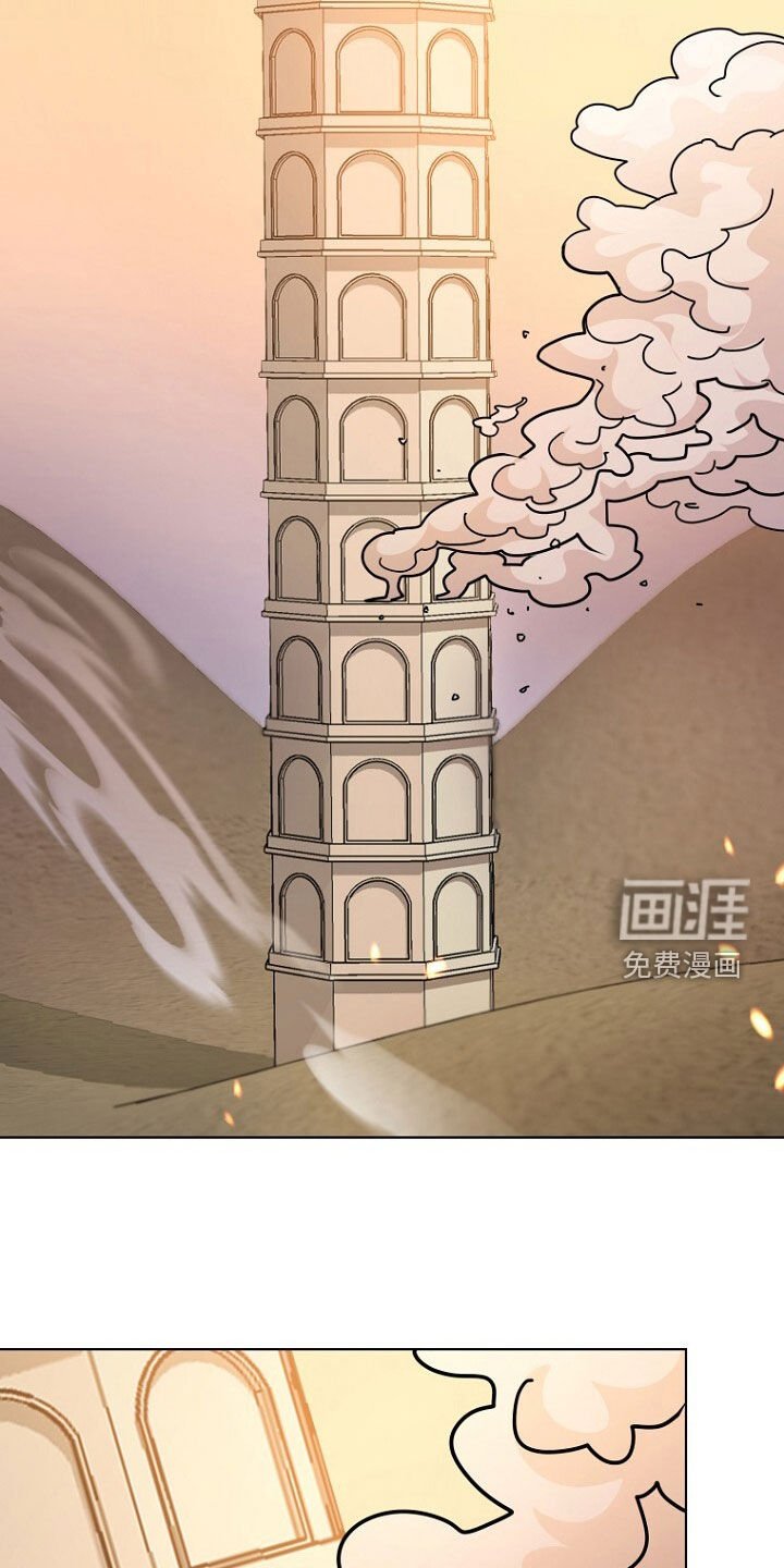 第96章：结束了