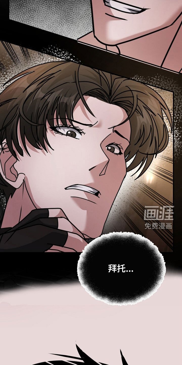 第96章：结束了