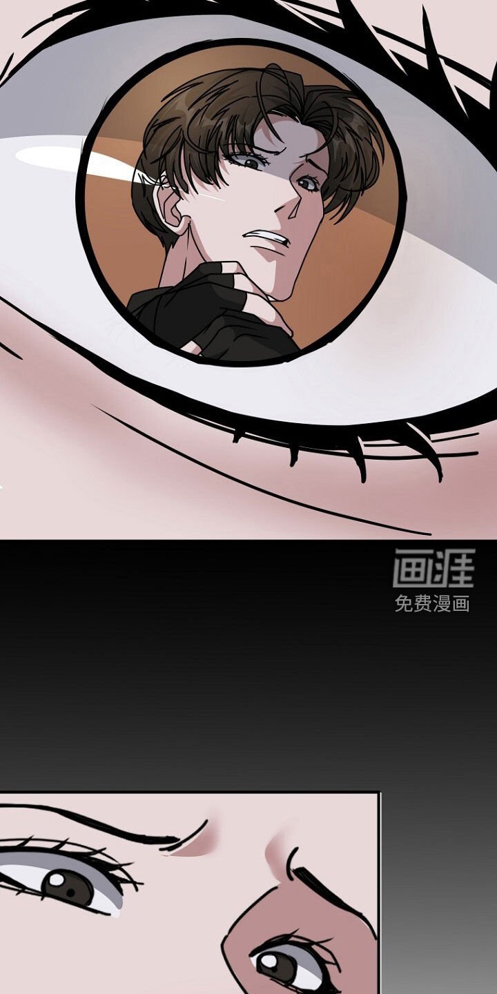 第96章：结束了