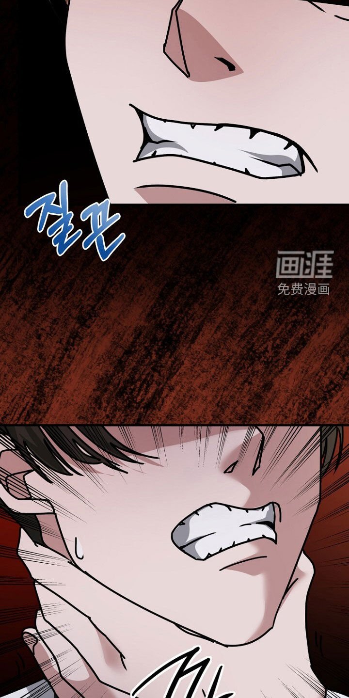 第96章：结束了