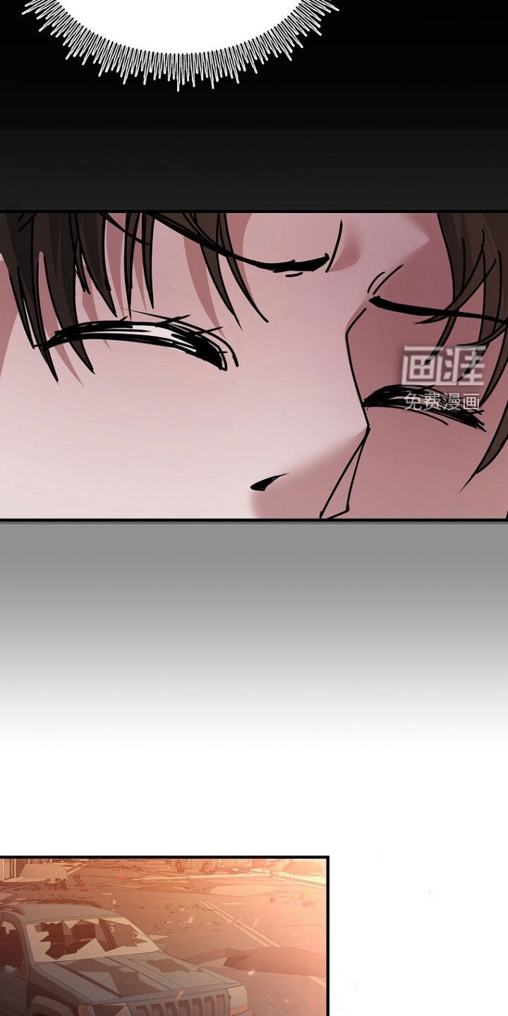 第97章：下次会待久一点