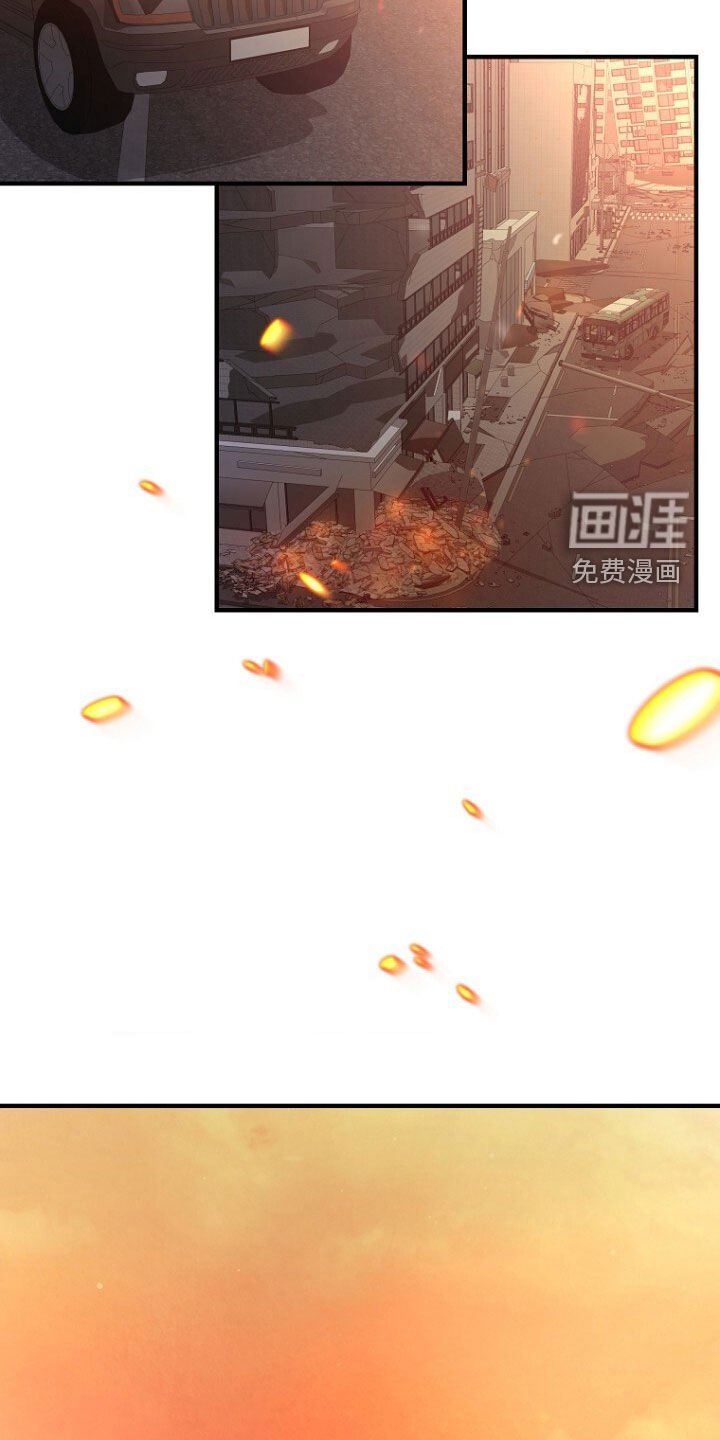 第97章：下次会待久一点