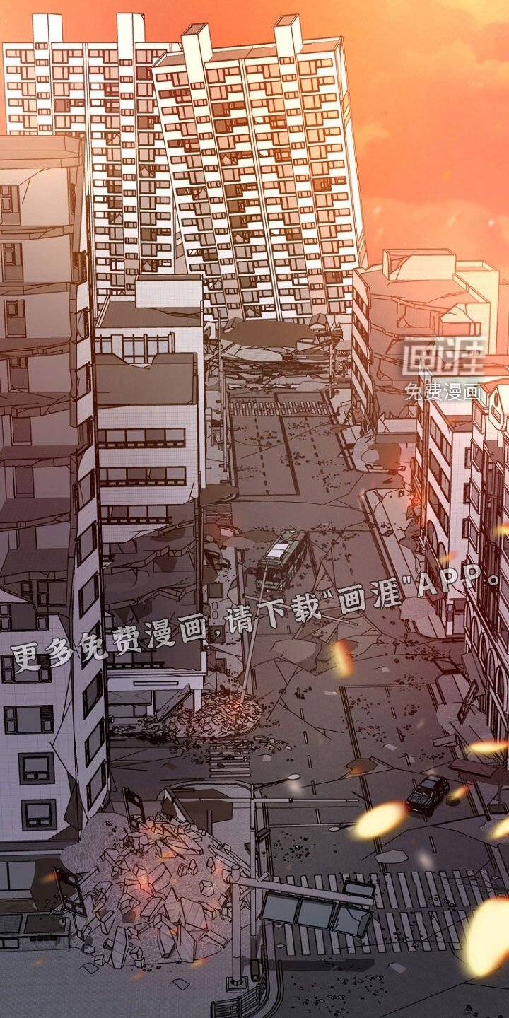 第97章：下次会待久一点