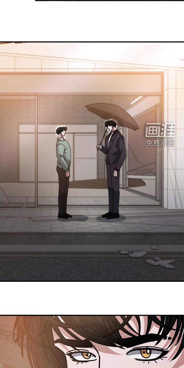 第97章：下次会待久一点