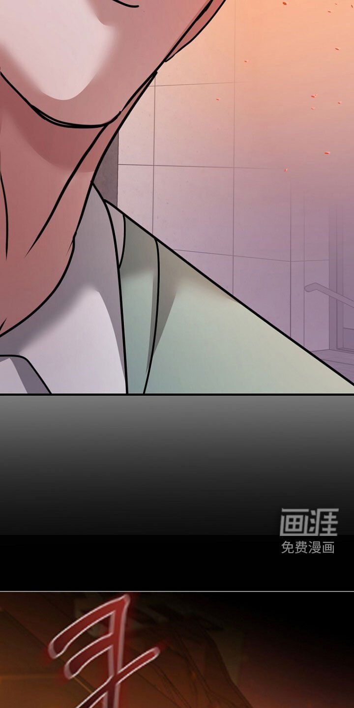 第97章：下次会待久一点