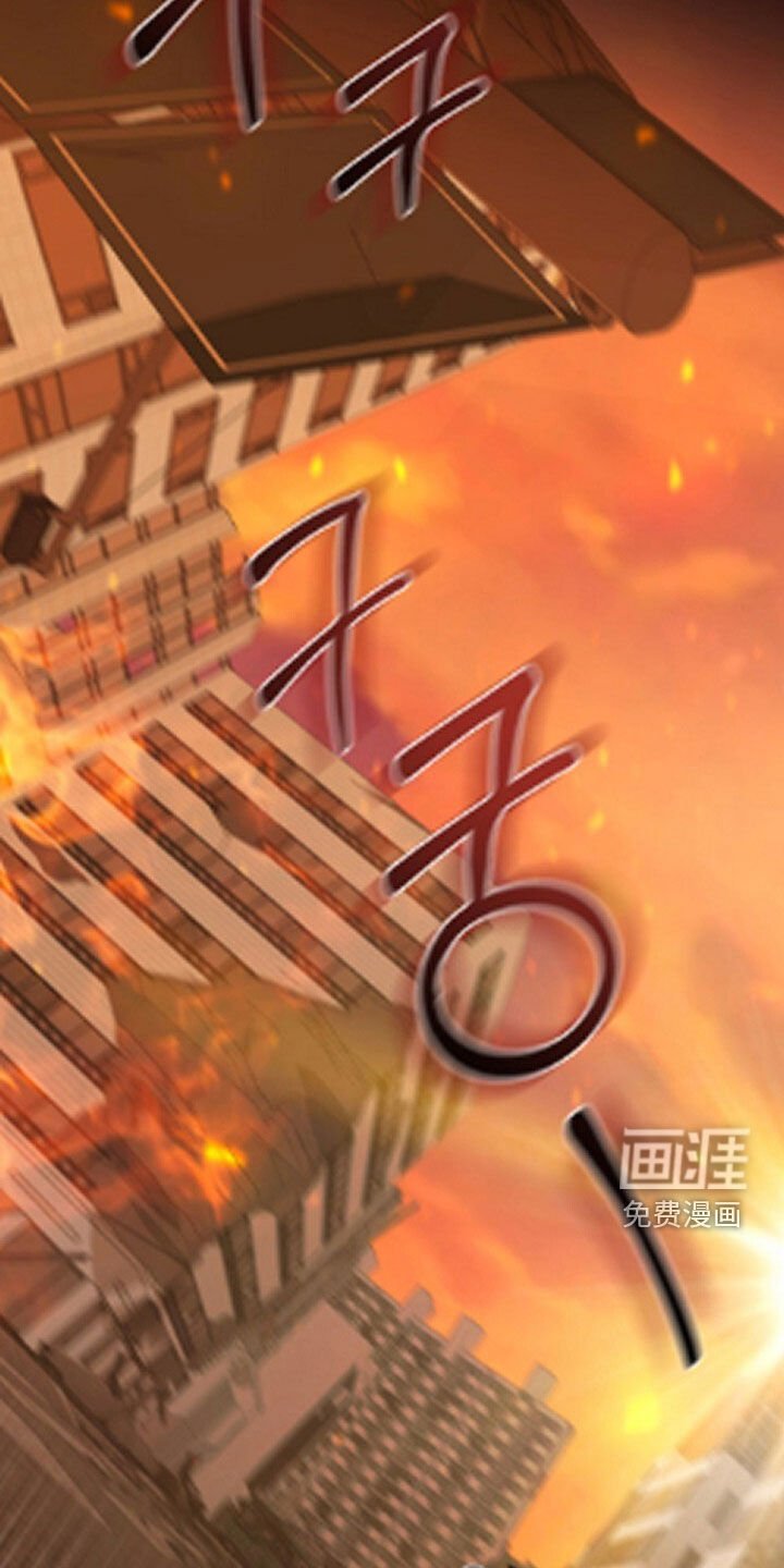 第97章：下次会待久一点