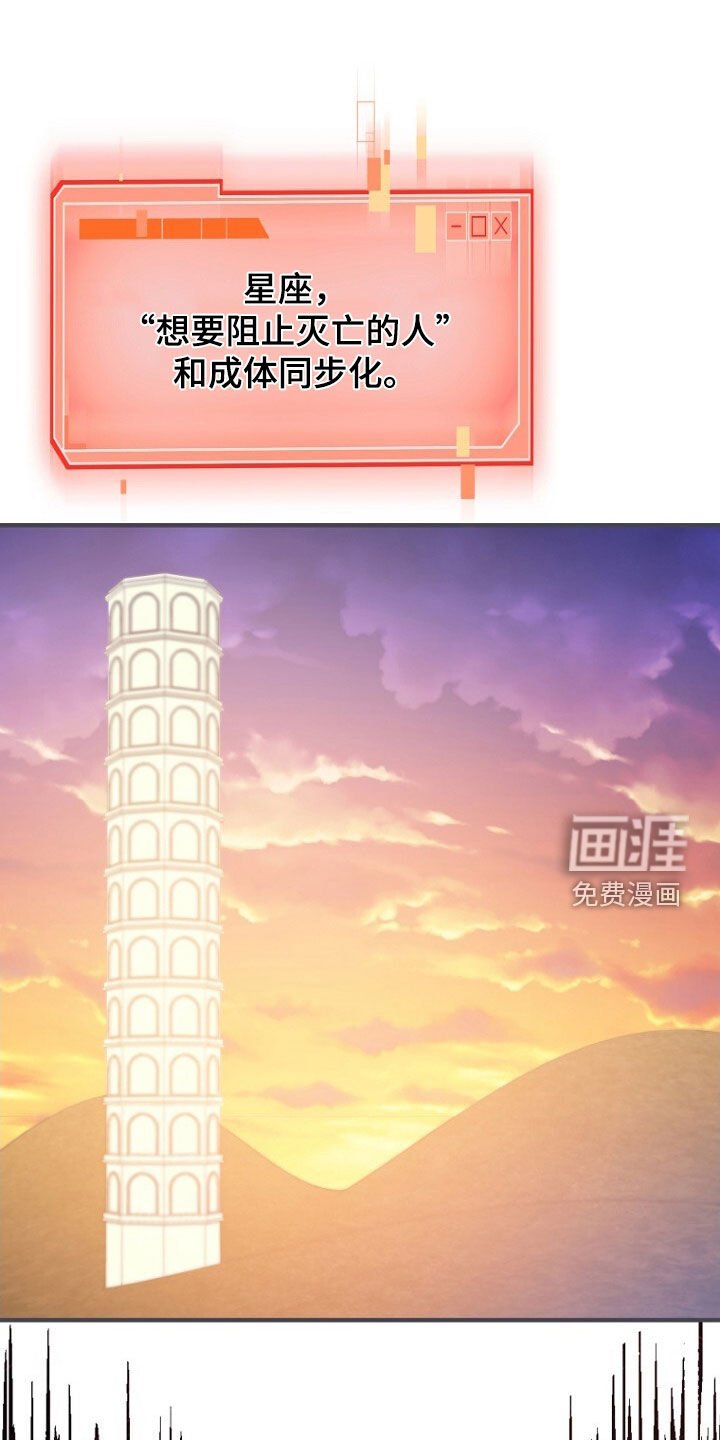 第98章：新的合约
