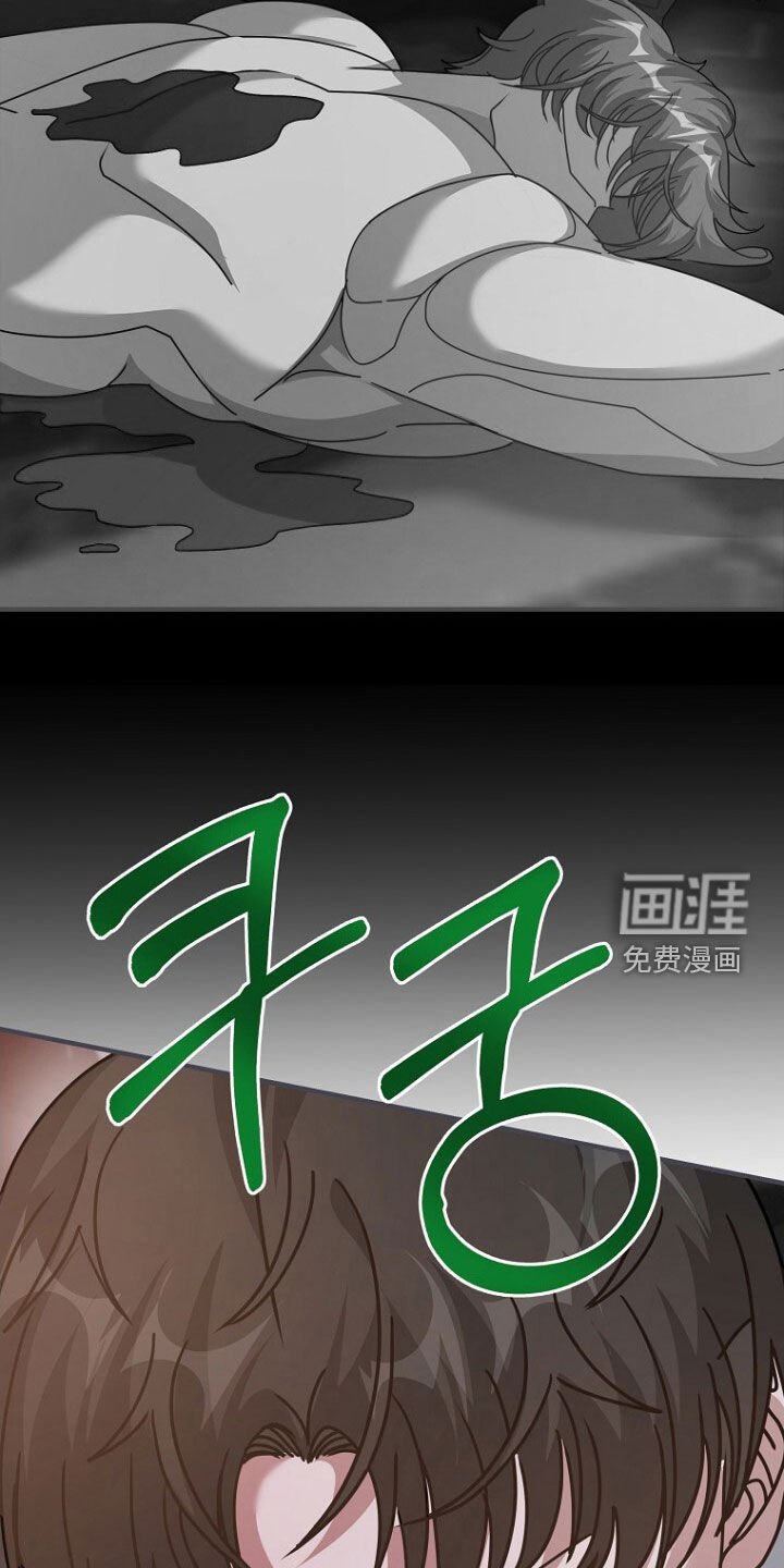 第98章：新的合约