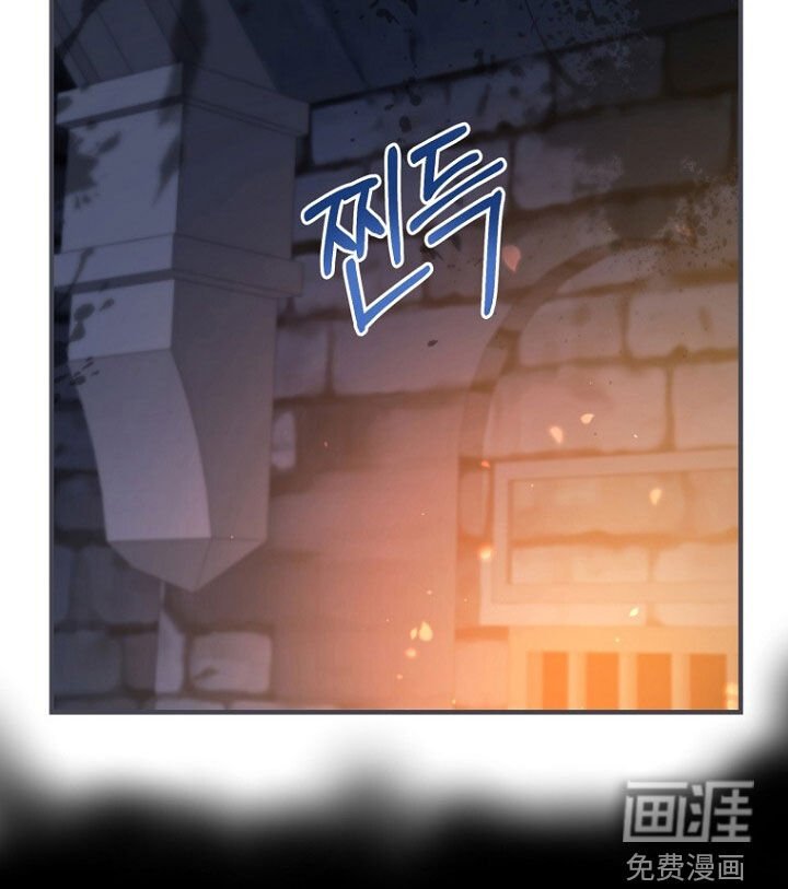第98章：新的合约