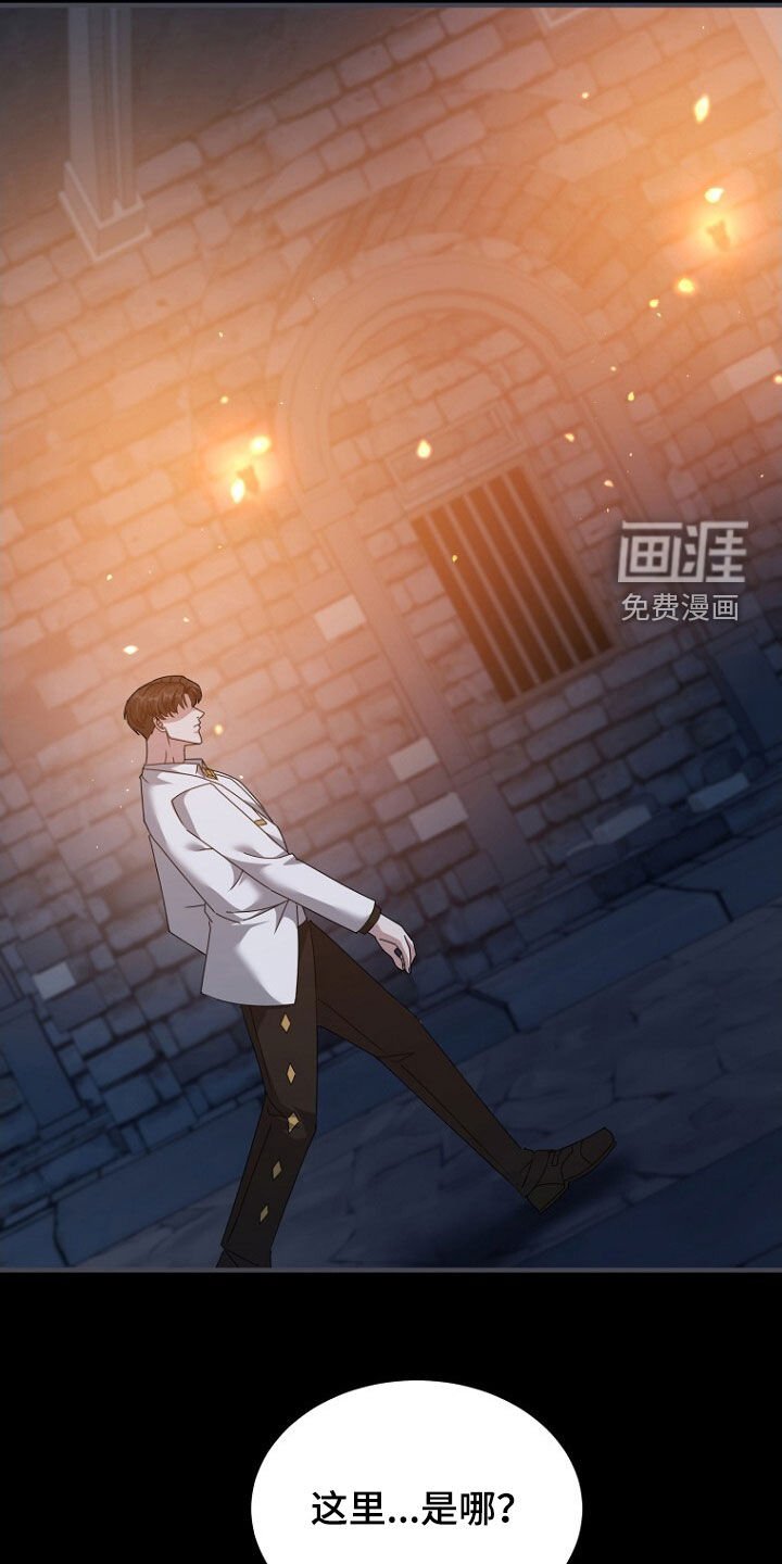 第98章：新的合约