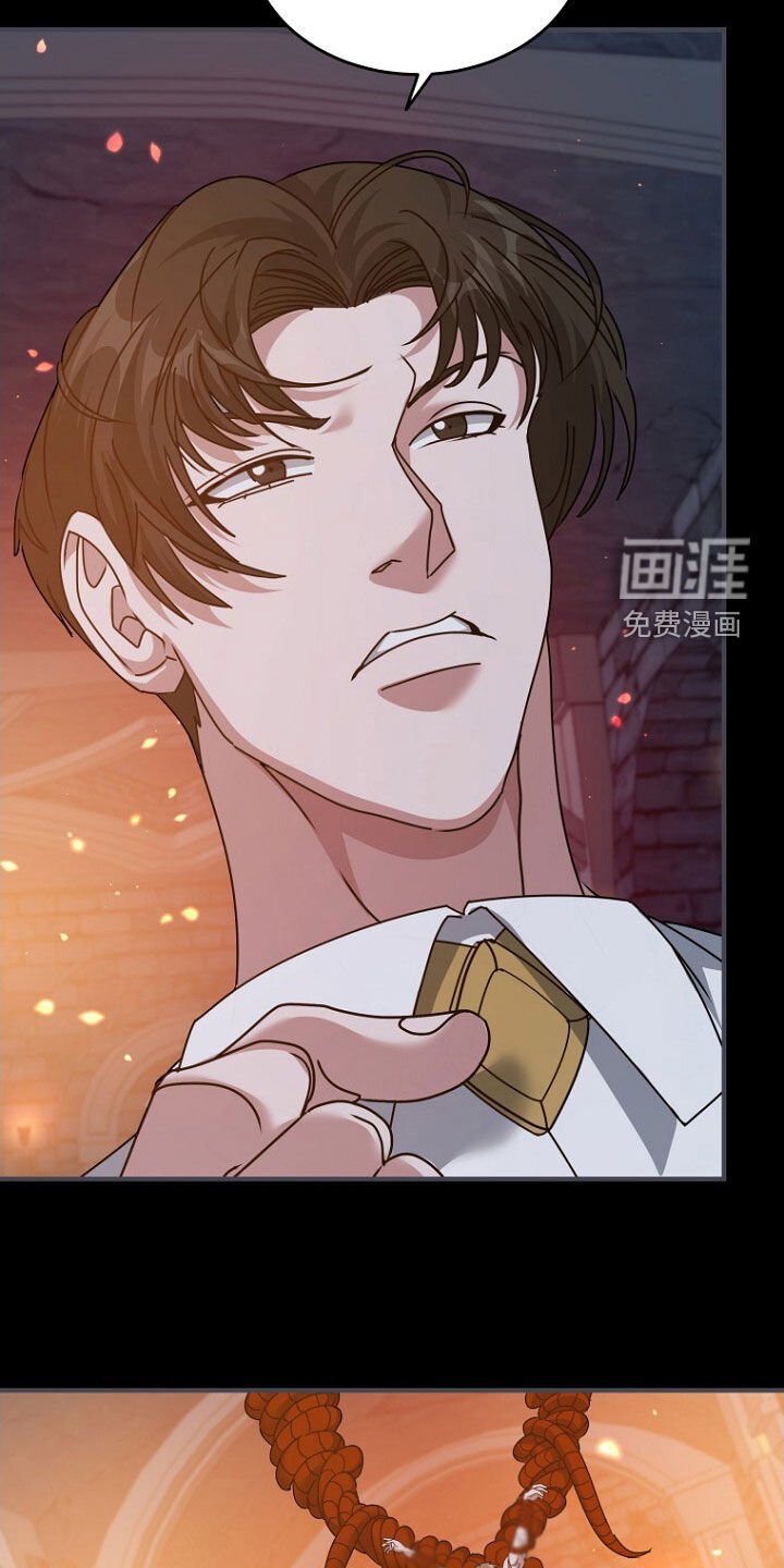 第98章：新的合约