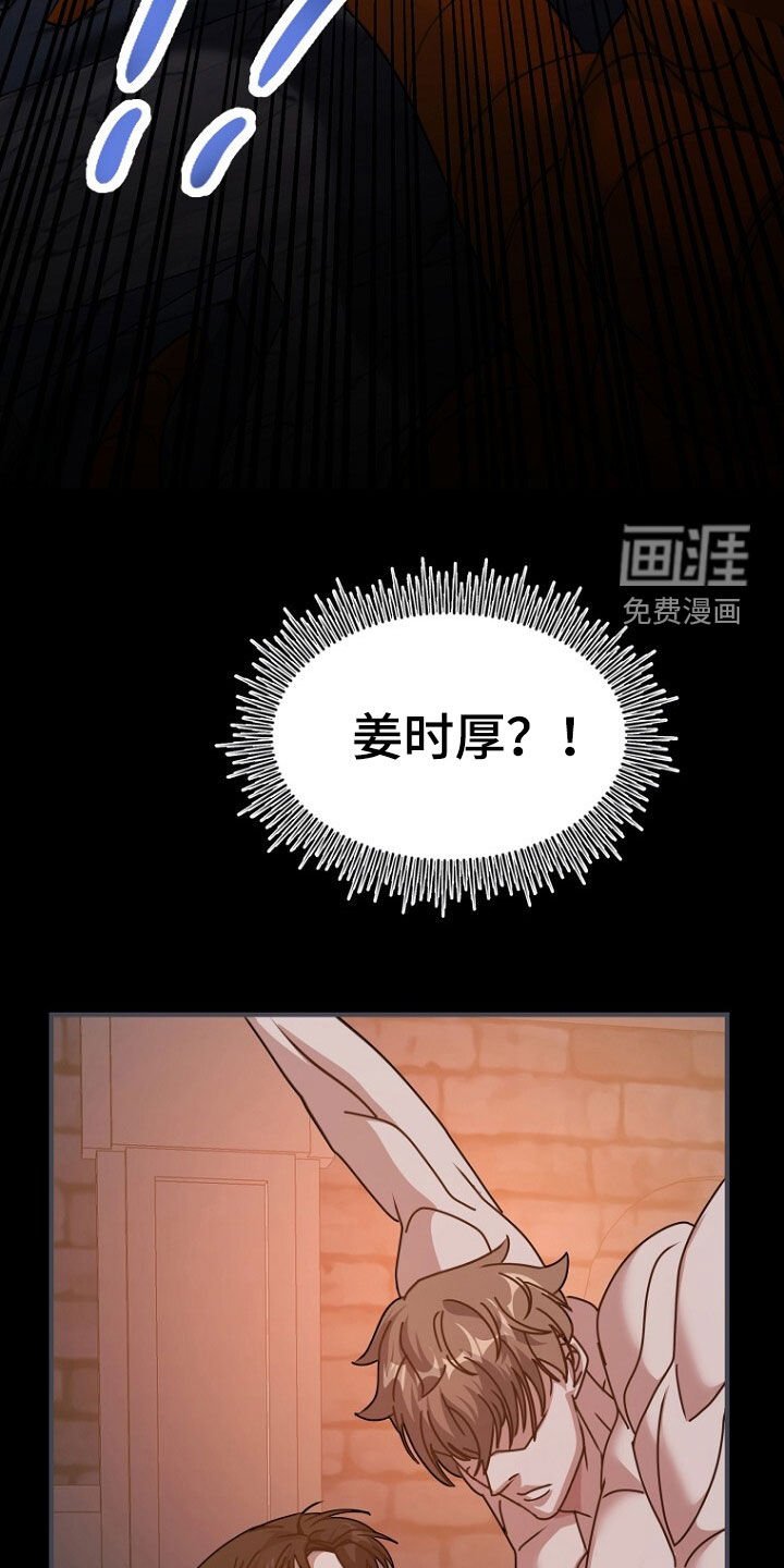 第98章：新的合约