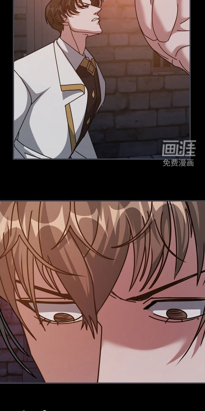 第98章：新的合约