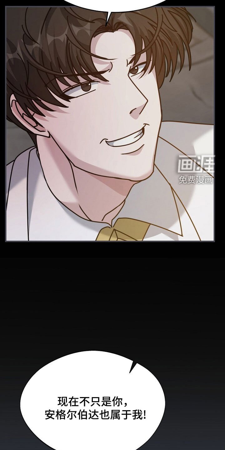 第98章：新的合约