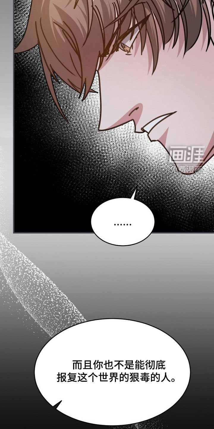第98章：新的合约