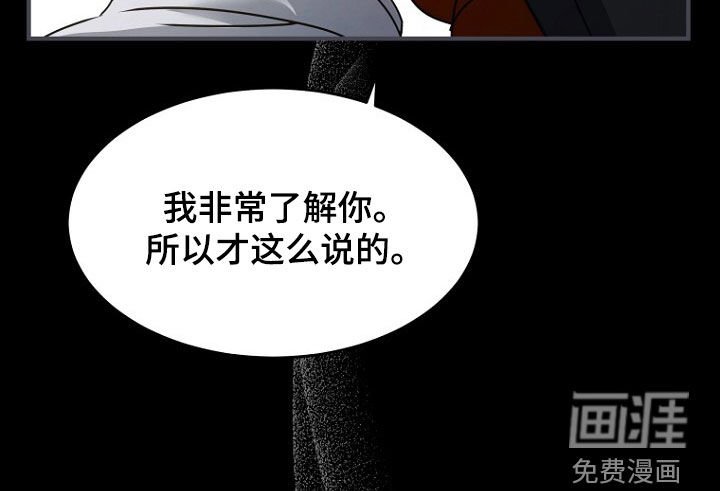 第98章：新的合约