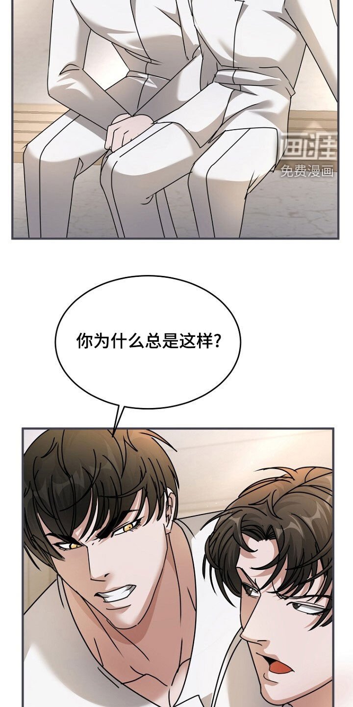 第99章：一起看到了冬天（完结）
