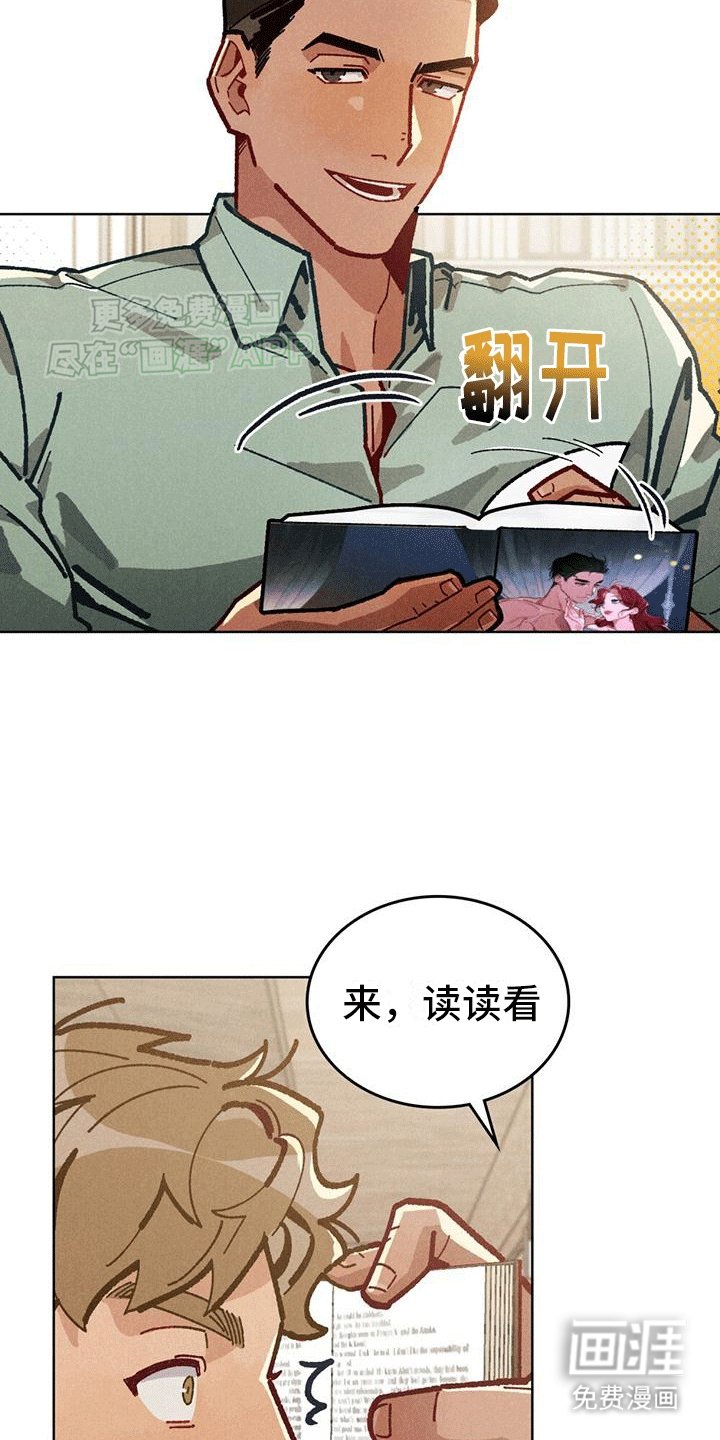 第10章：最重要的事