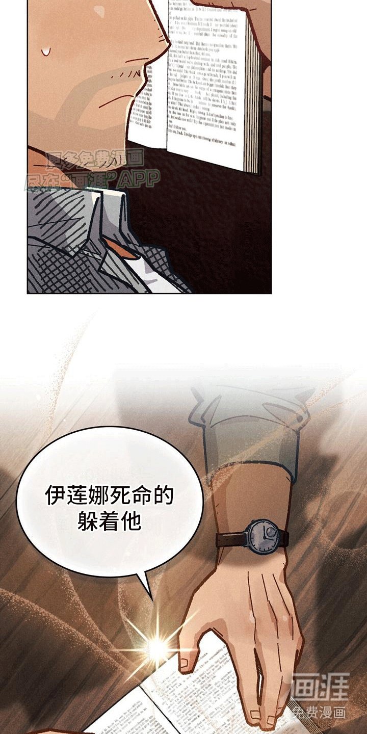 第10章：最重要的事
