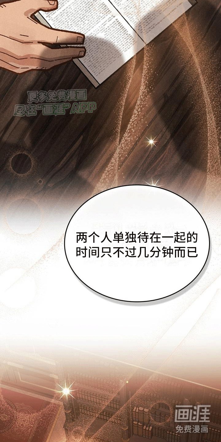 第10章：最重要的事