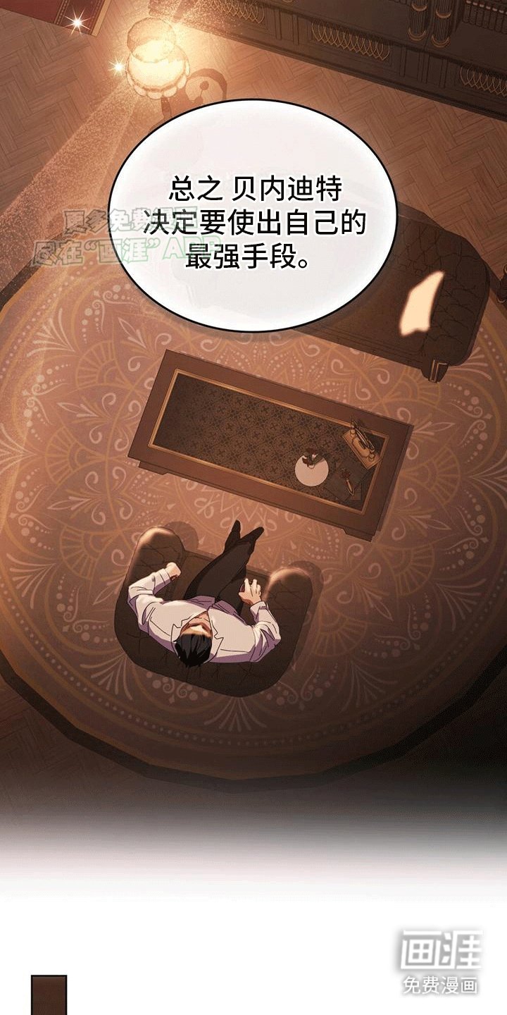 第10章：最重要的事