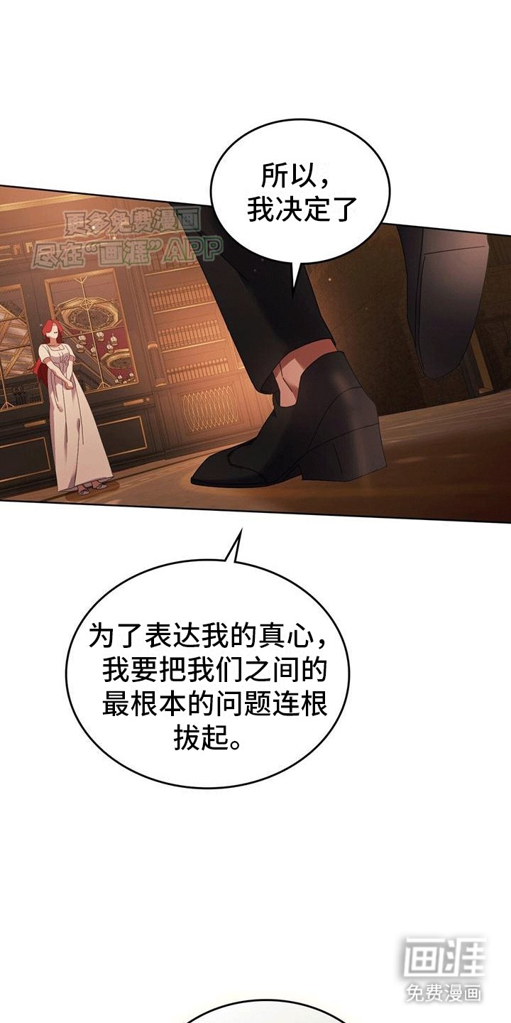 第10章：最重要的事