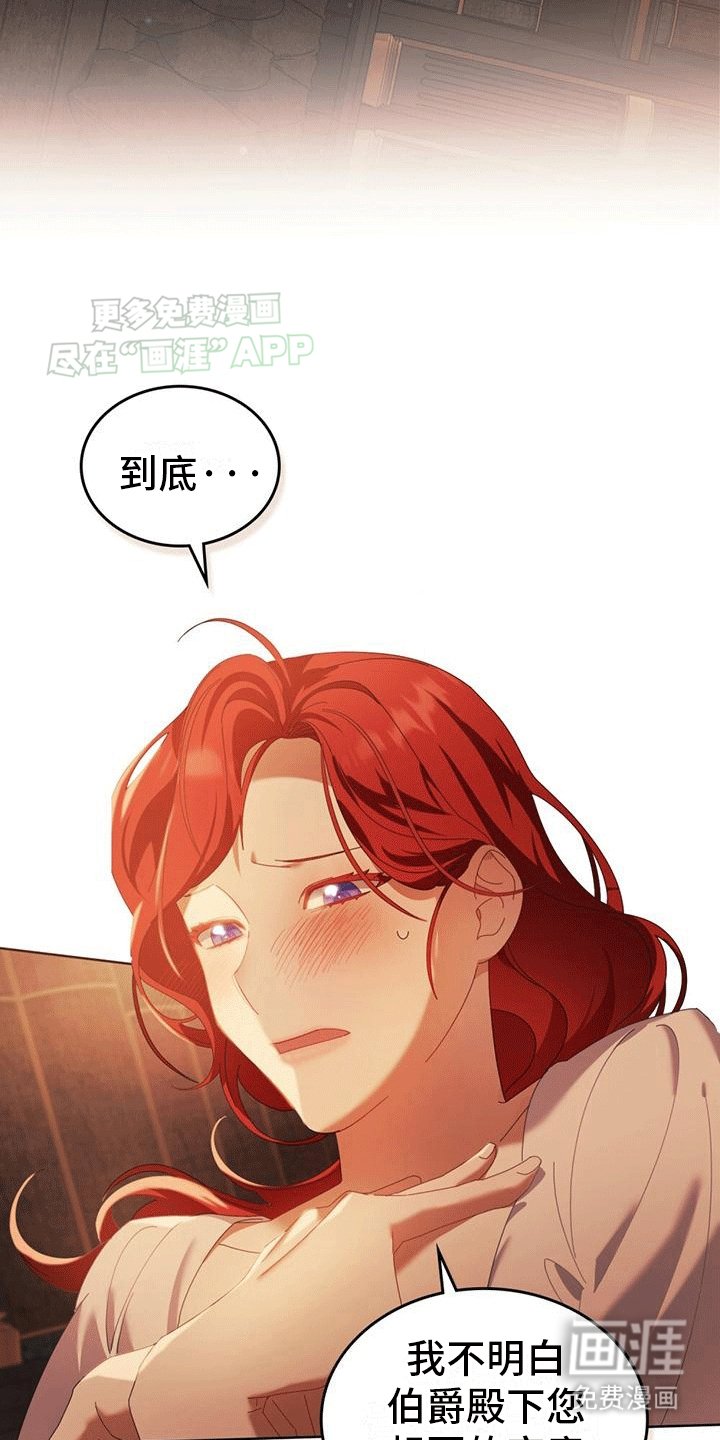 第10章：最重要的事