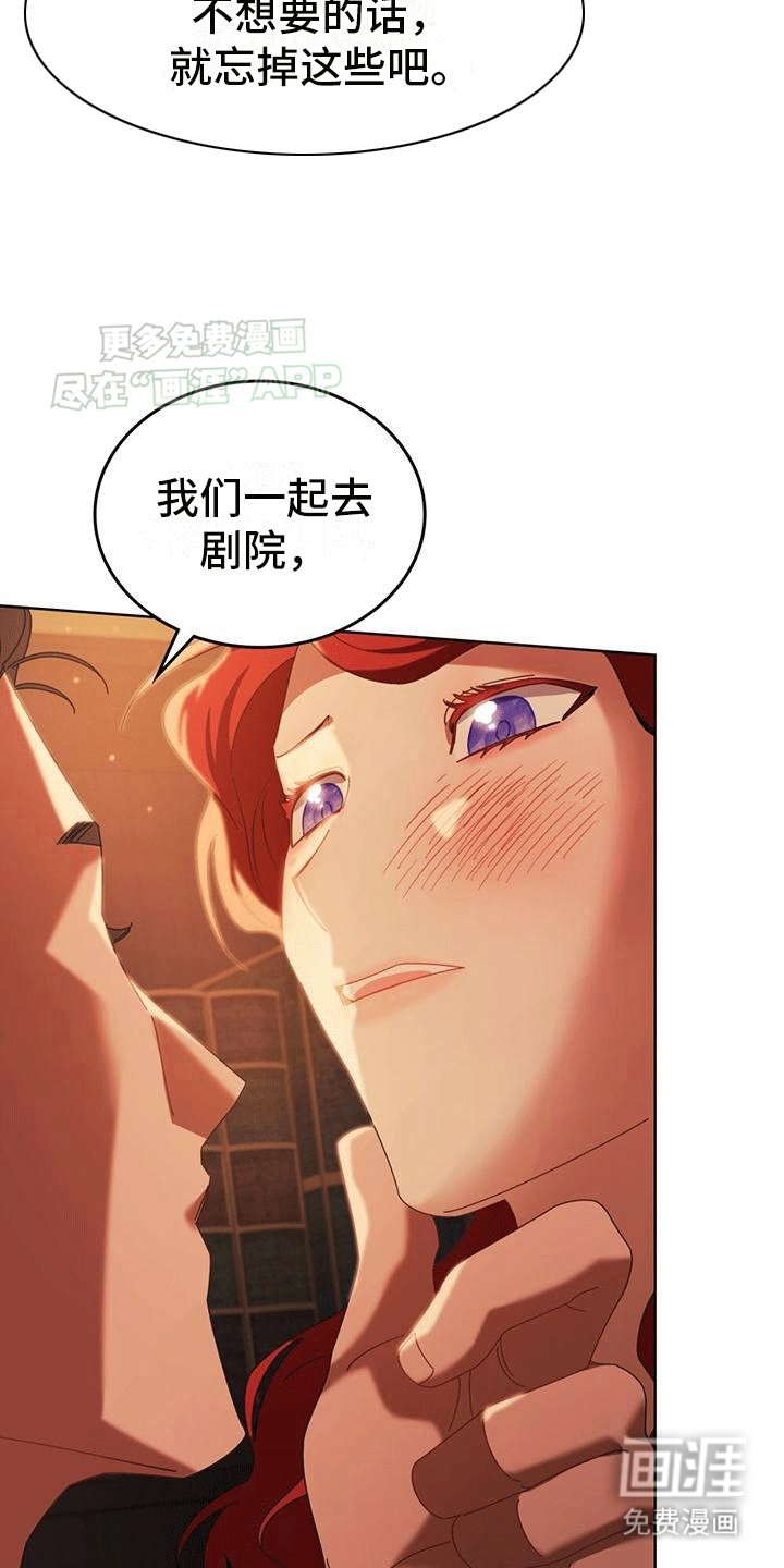 第10章：最重要的事