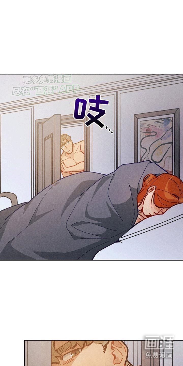 第11章：最强战术