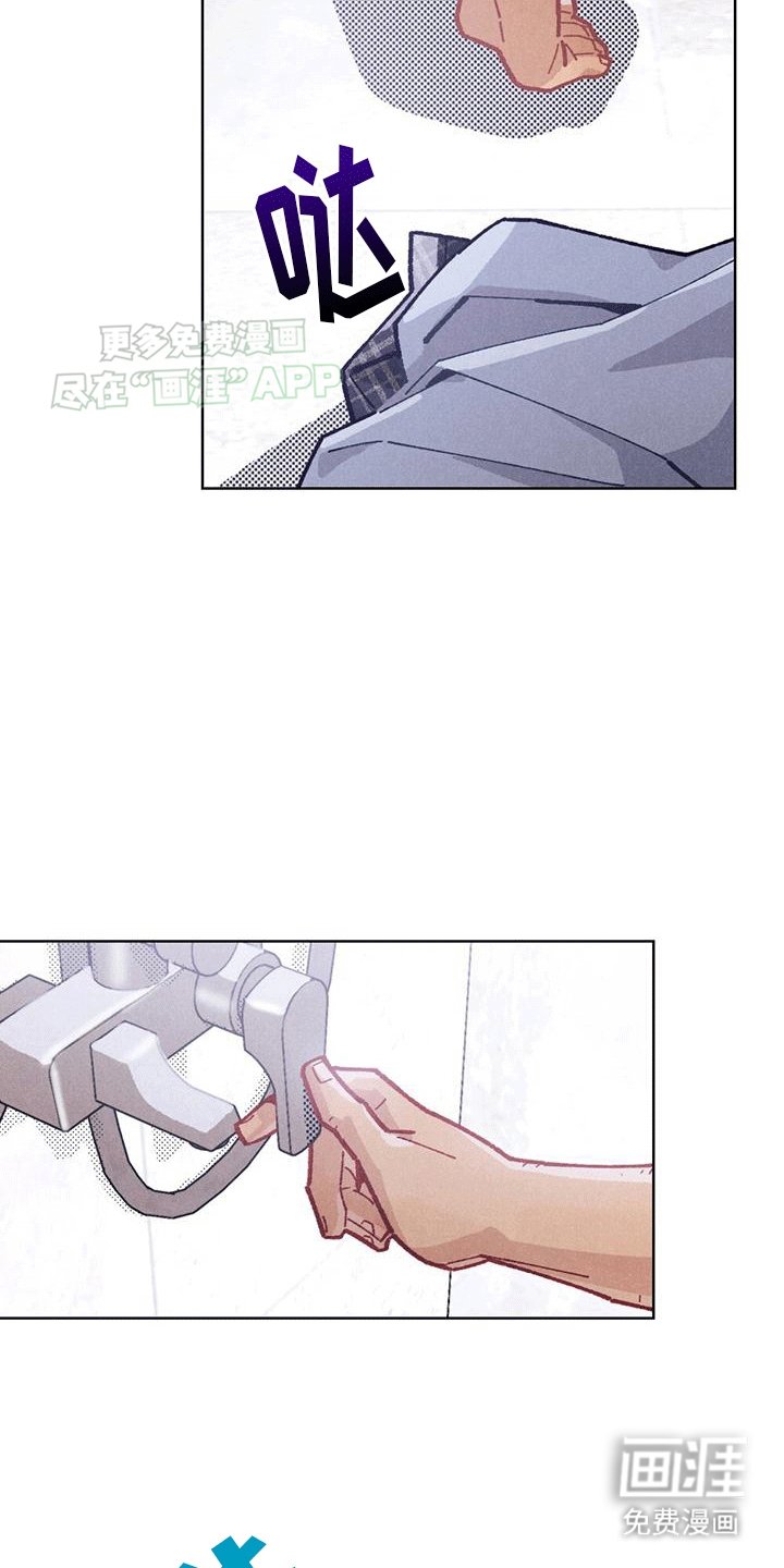 第11章：最强战术