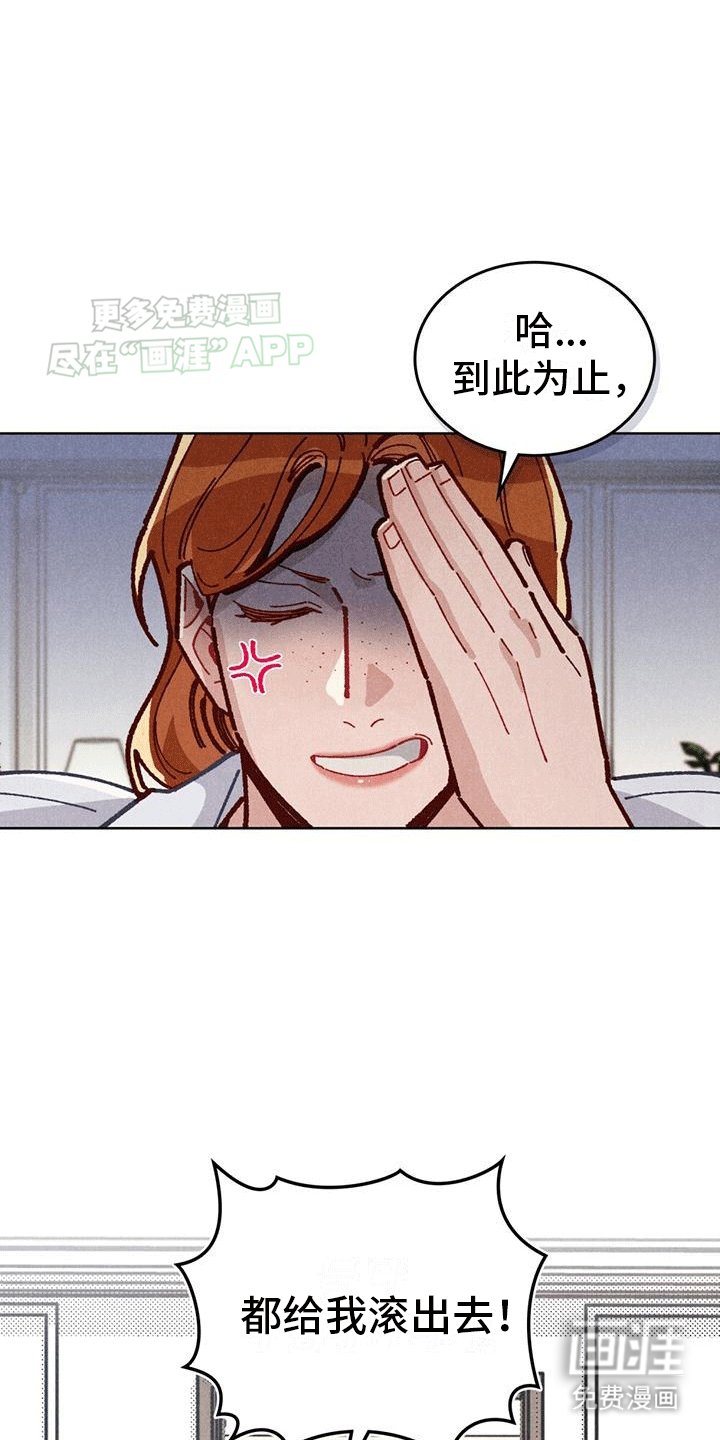 第13章：条件