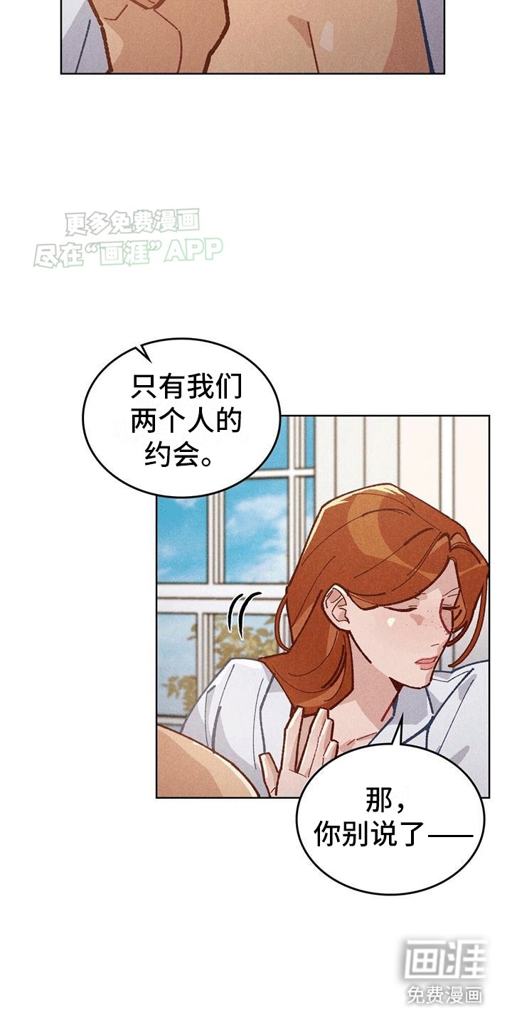 第13章：条件