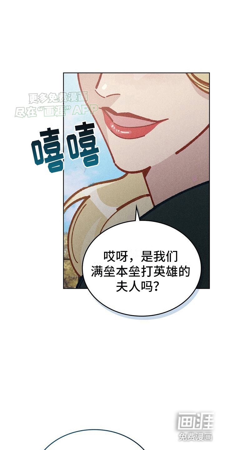 第15章：聚会