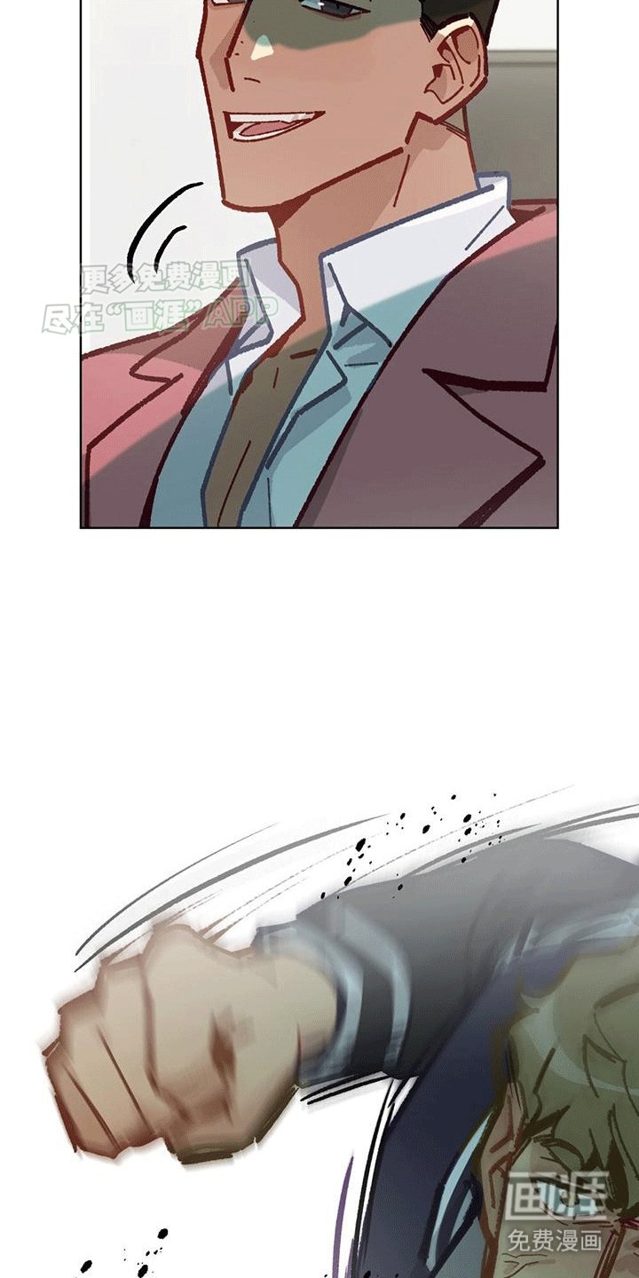 第16章：吃醋