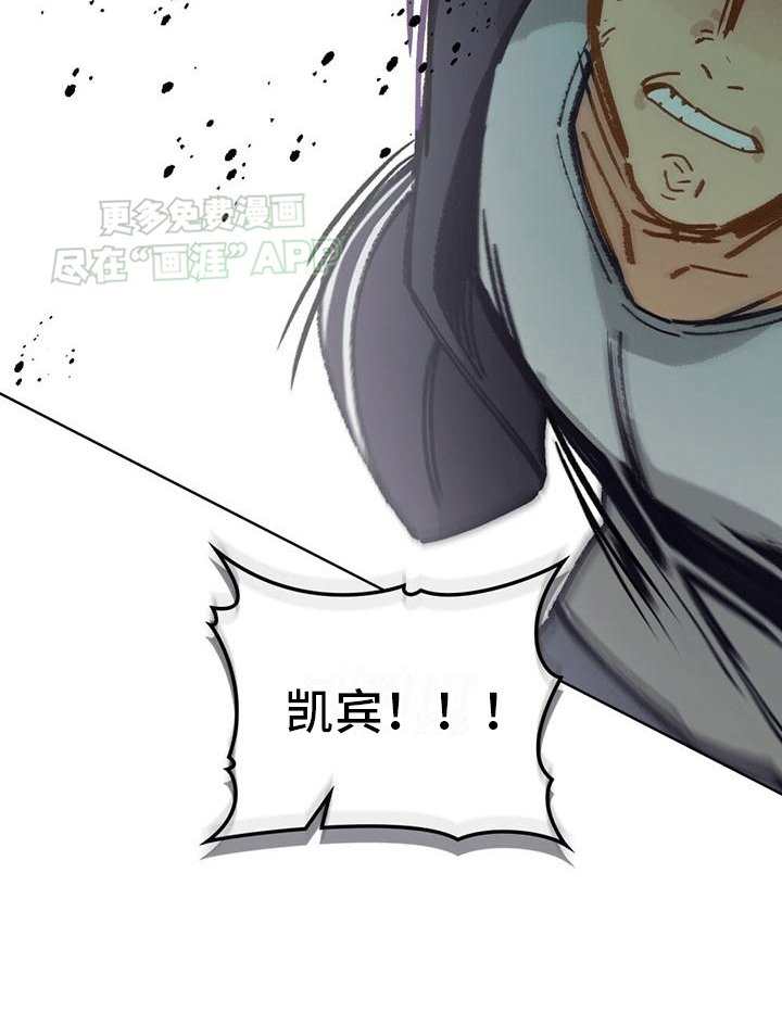 第16章：吃醋