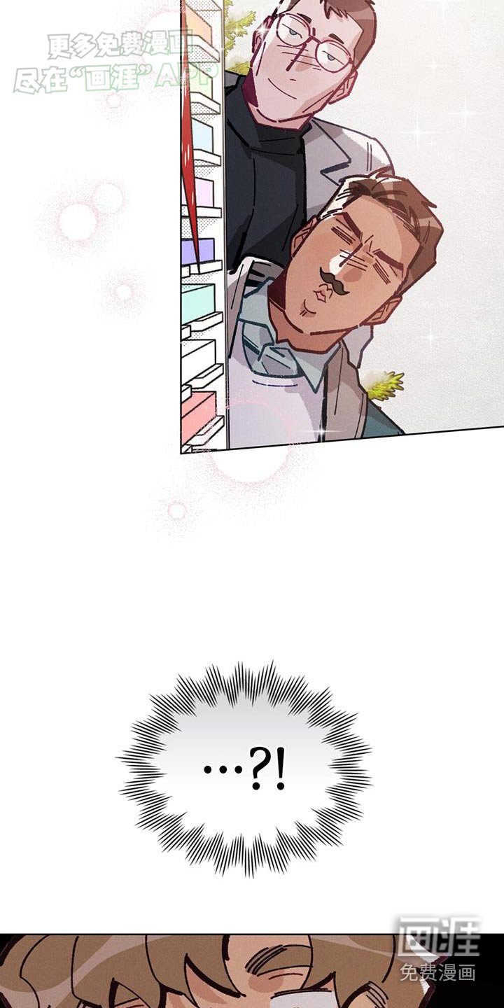 第17章：跟踪