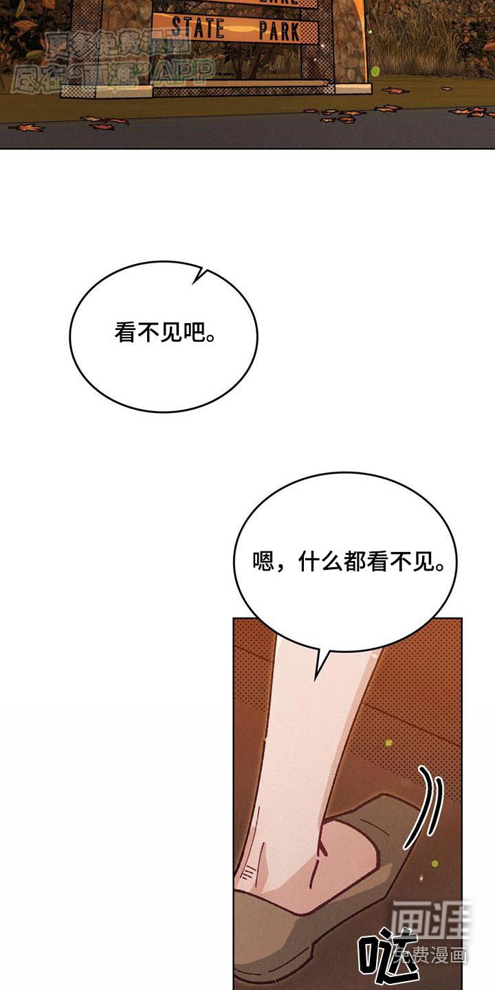 第18章：不是在做梦吧