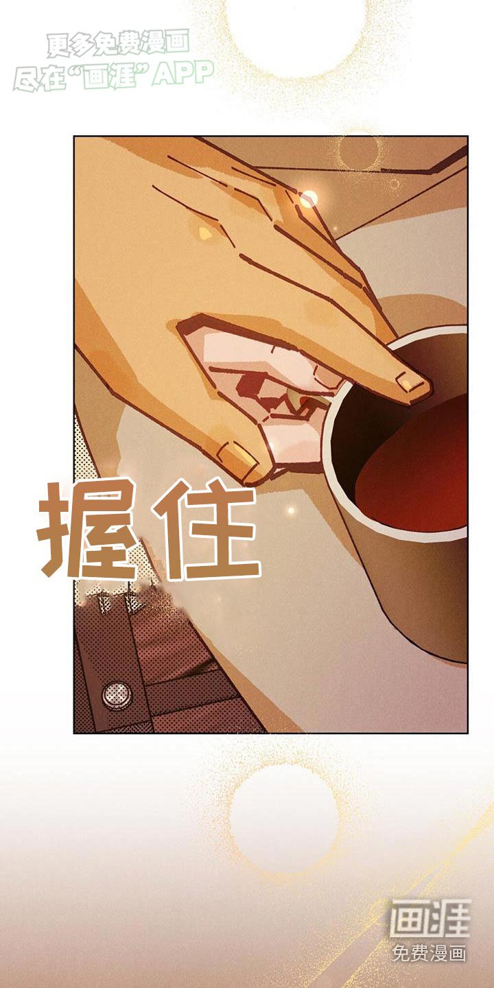 第19章：我的妈妈