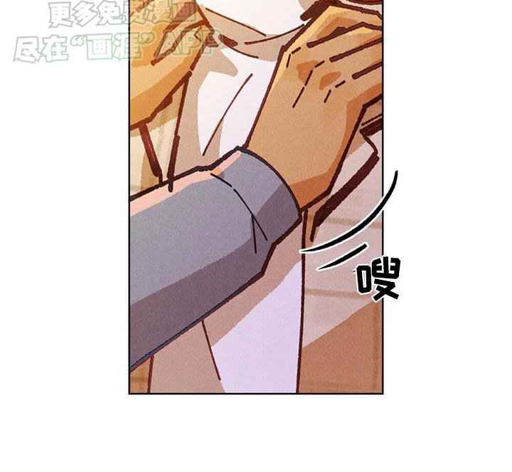 第20章：拼劲全力