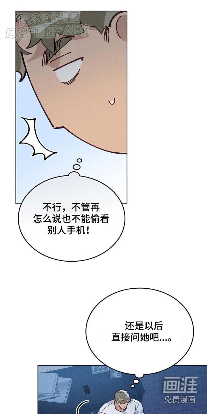 第24章：作品