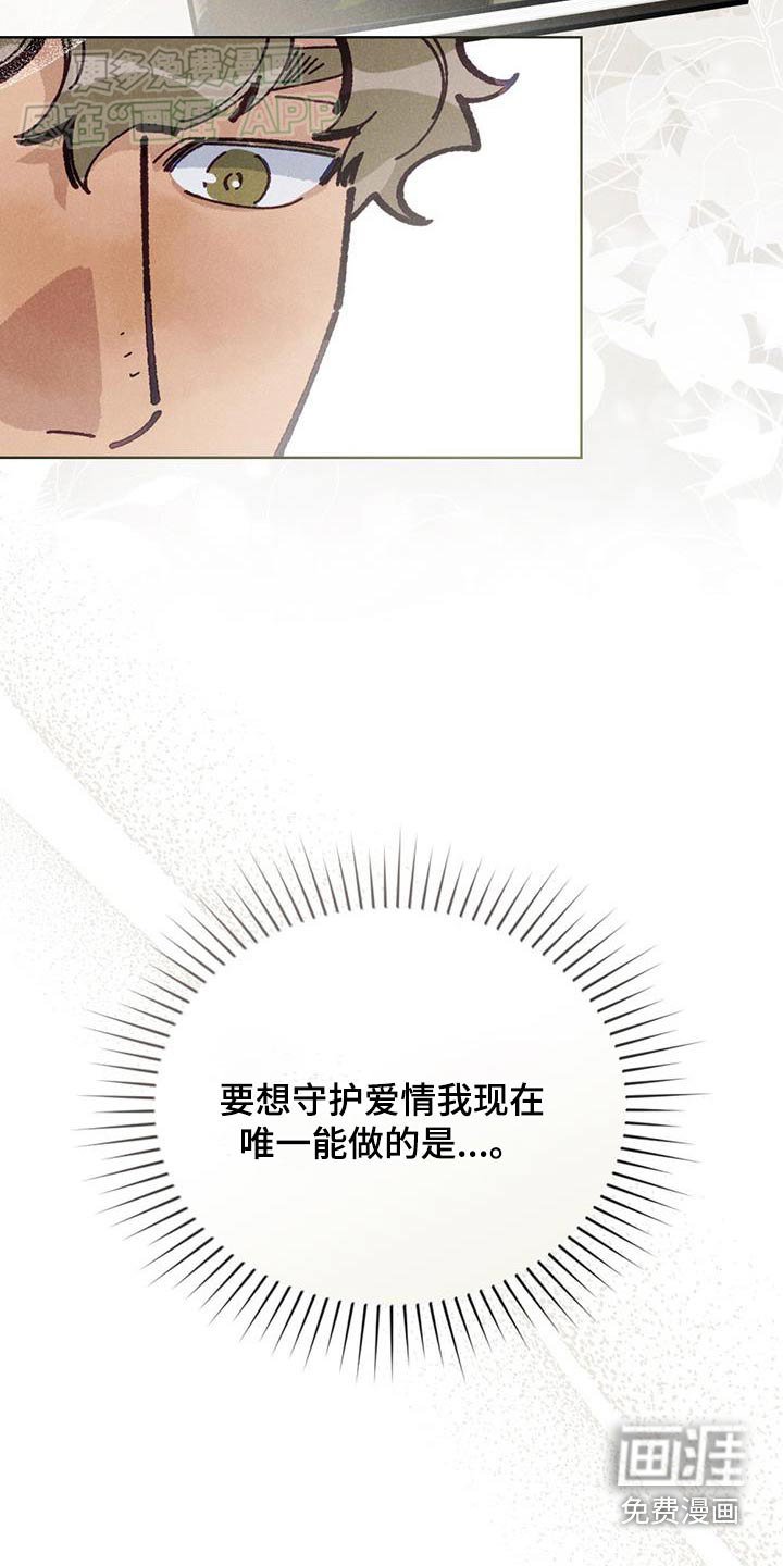 第24章：作品