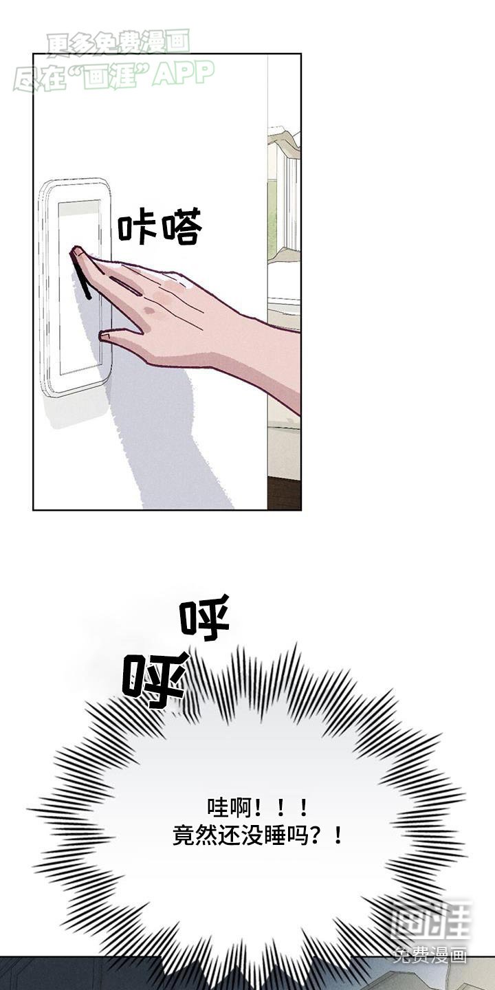 第24章：作品