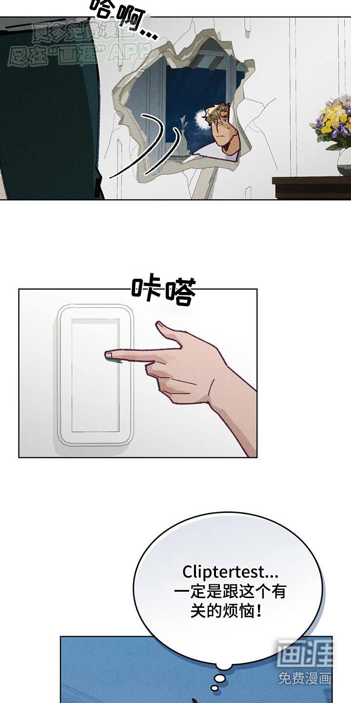 第24章：作品