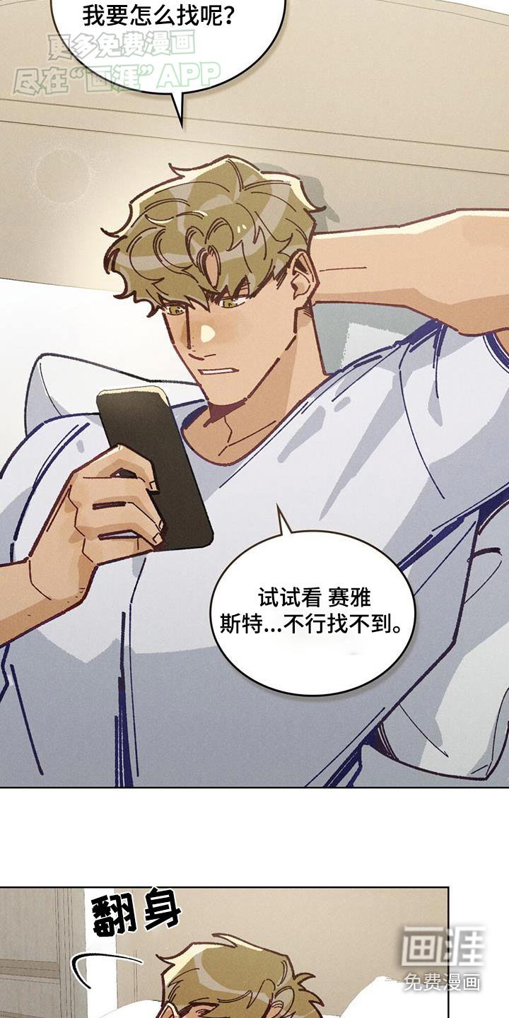 第24章：作品