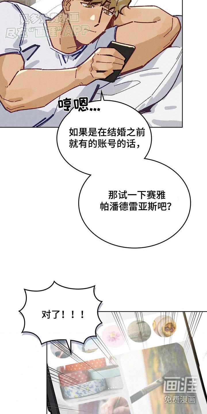 第24章：作品