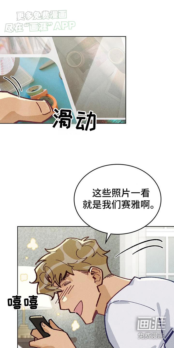 第24章：作品