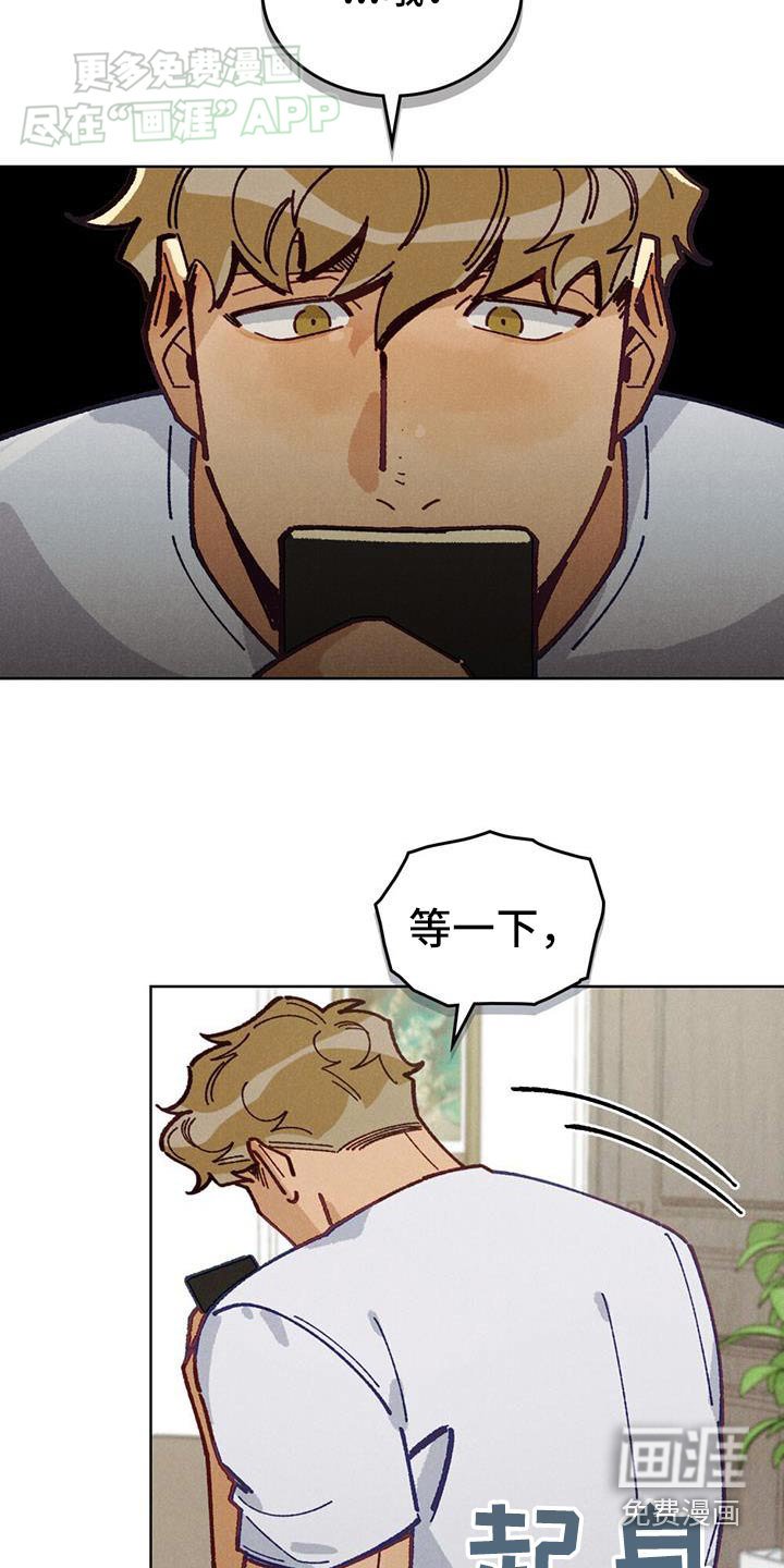 第24章：作品