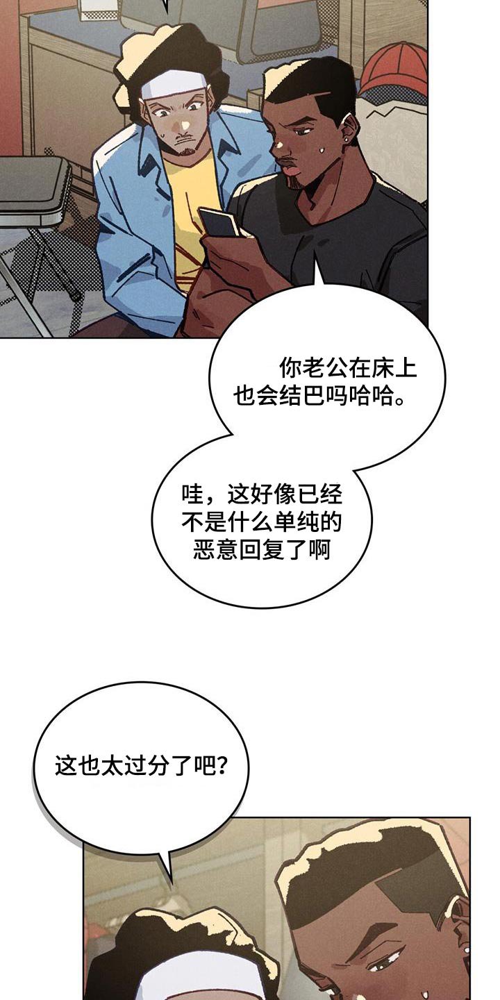 第25章：蛋糕