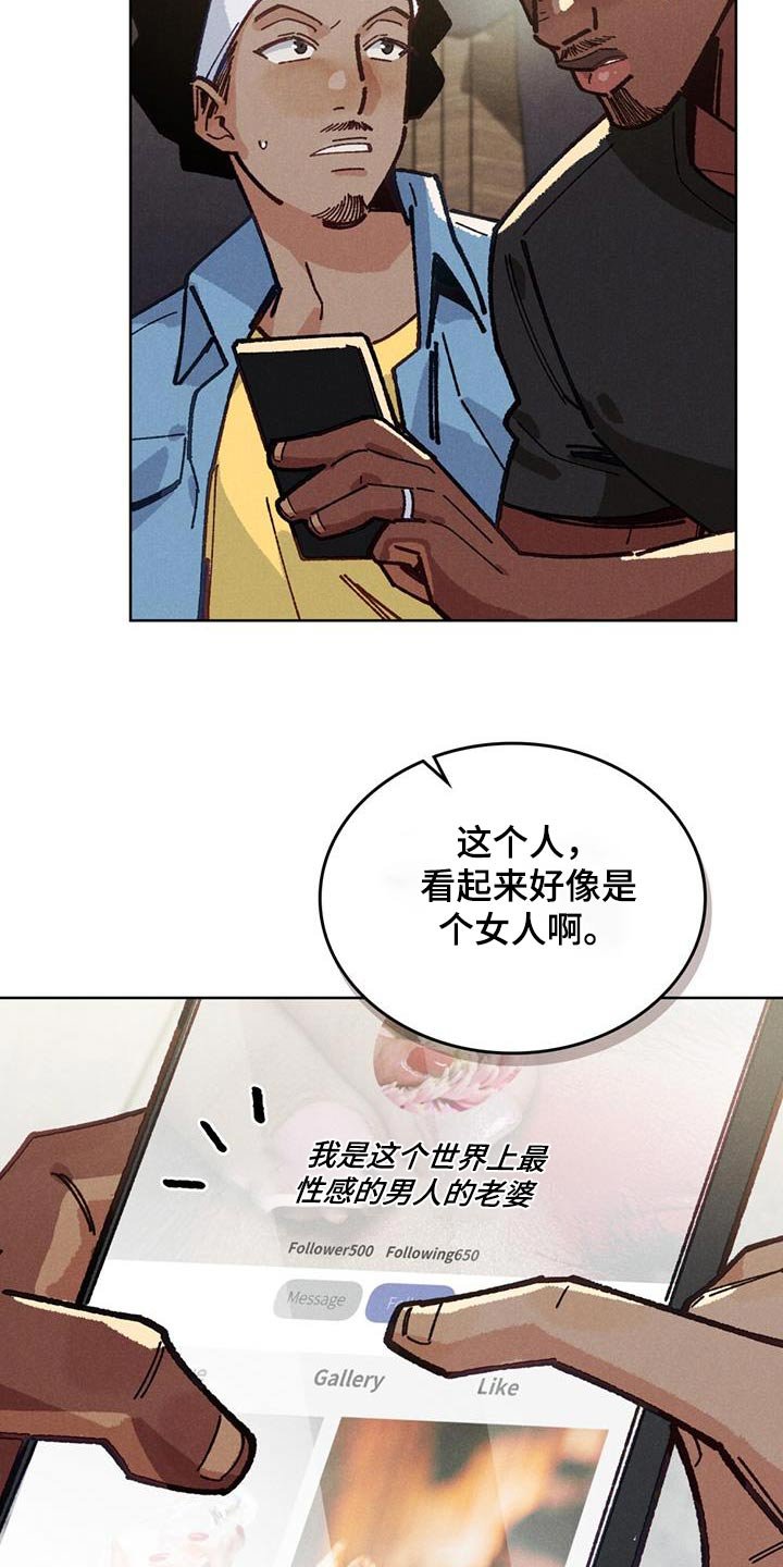 第25章：蛋糕