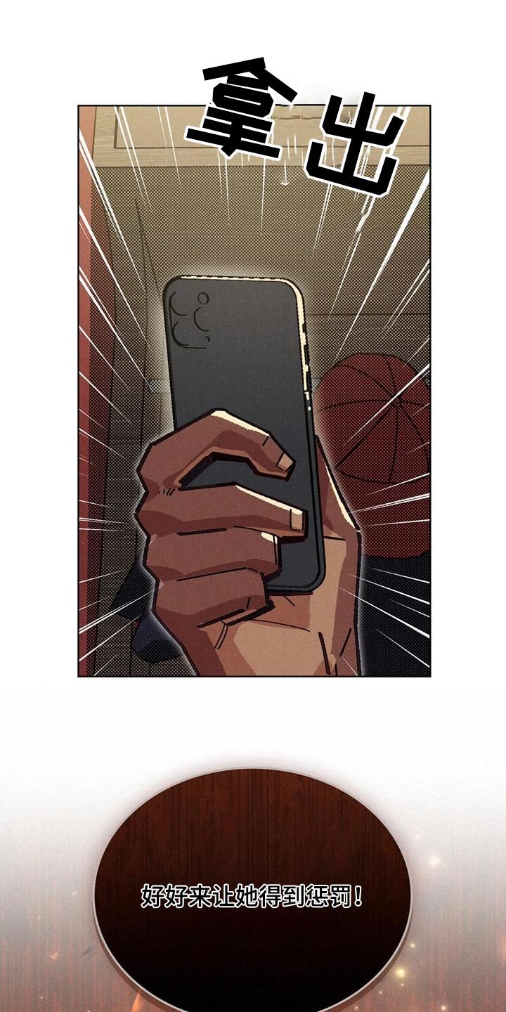 第25章：蛋糕